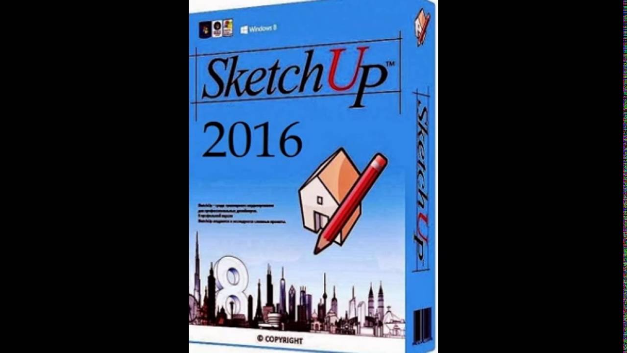 sketchup pro for mac